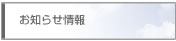���m�点����