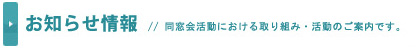 ���m�点���