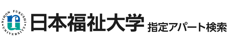 日本福祉大学