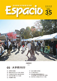 Espacio 35