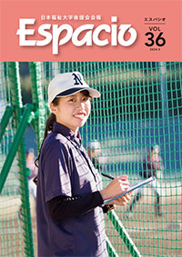 Espacio 36