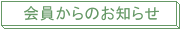 ̂m点
